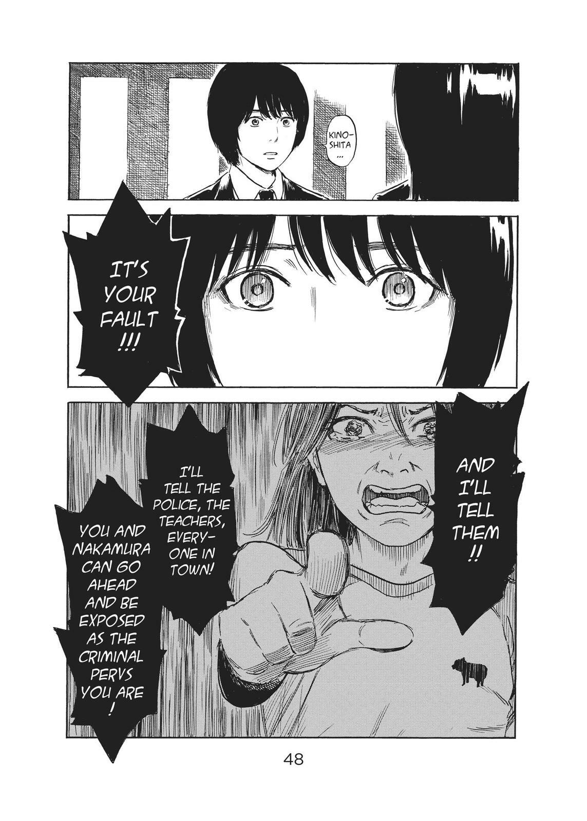 Read Agui Kkot chapter 49 image 3 on Lezhin