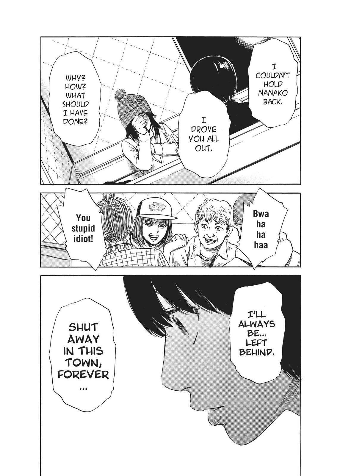 Read Agui Kkot chapter 49 image 31 on Lezhin