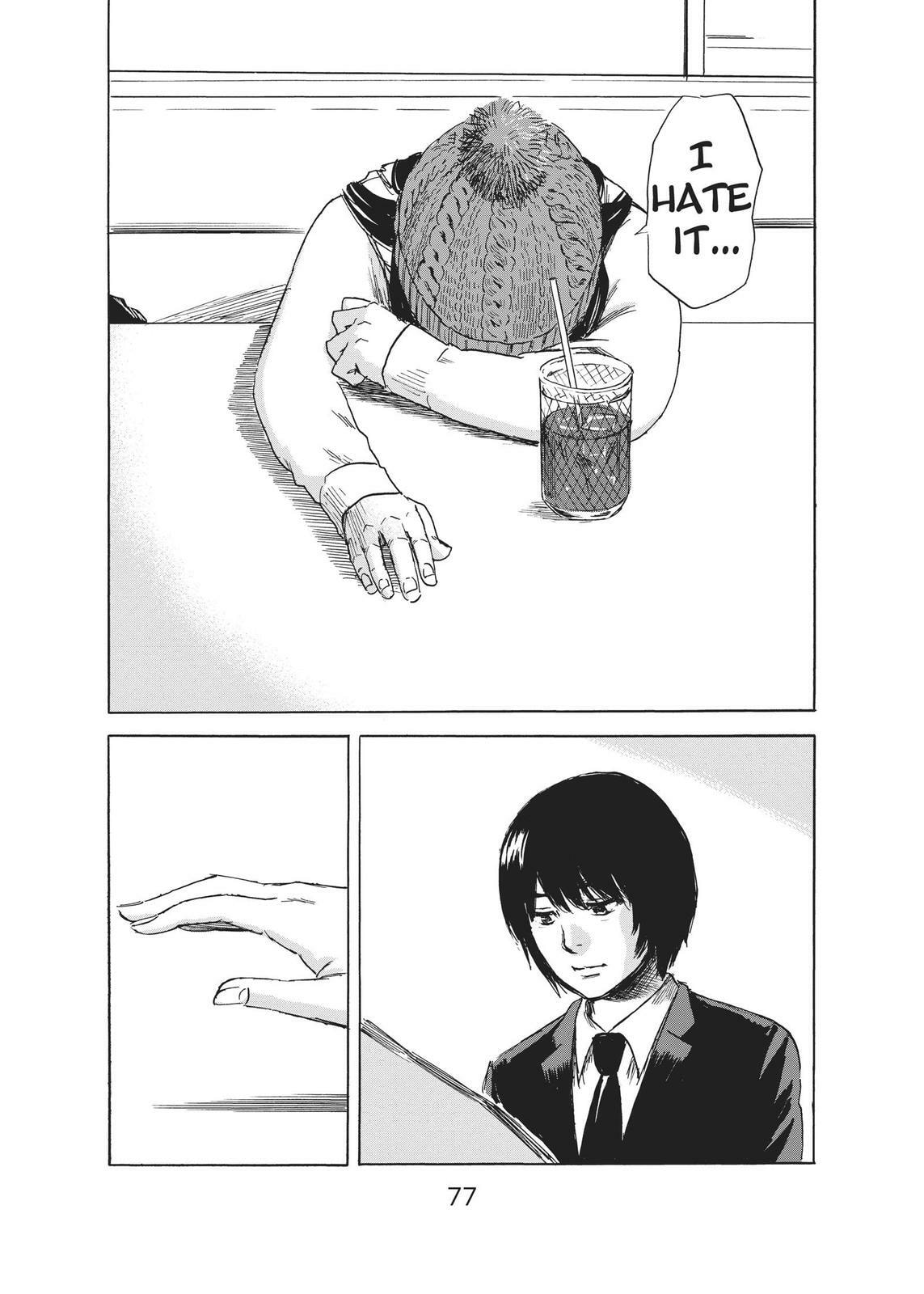 Read Agui Kkot chapter 49 image 32 on Lezhin