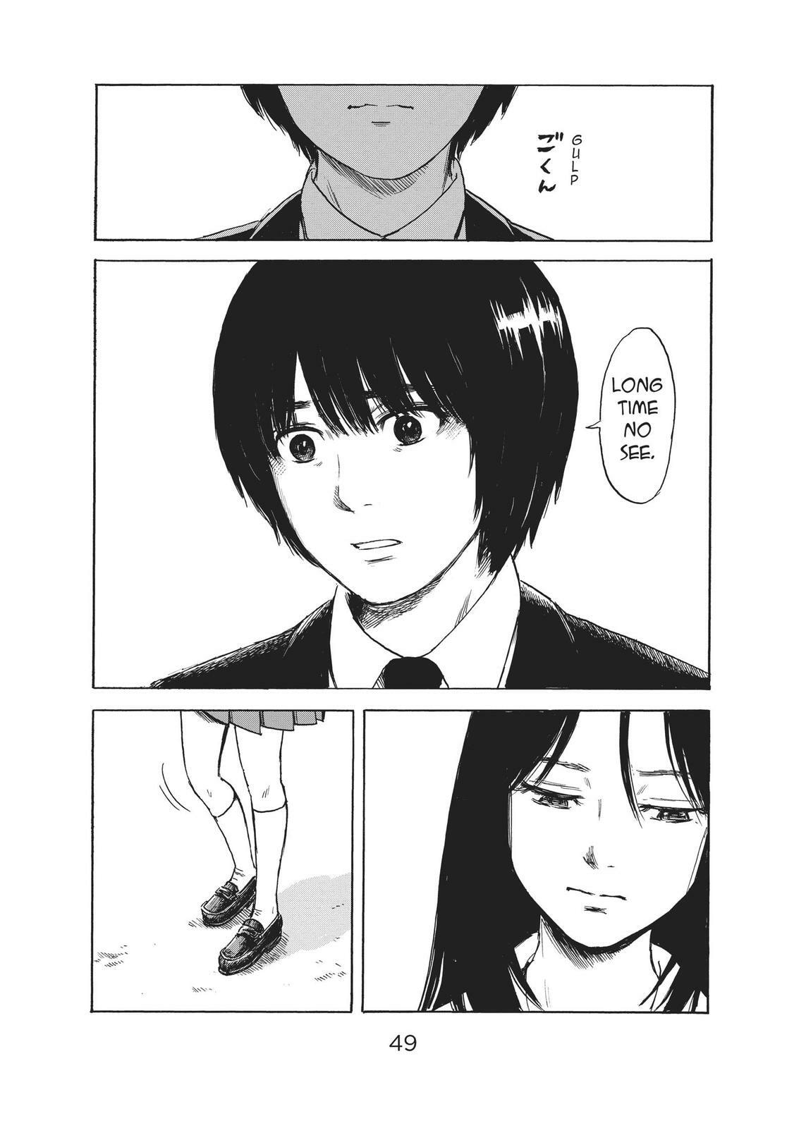 Read Agui Kkot chapter 49 image 4 on Lezhin