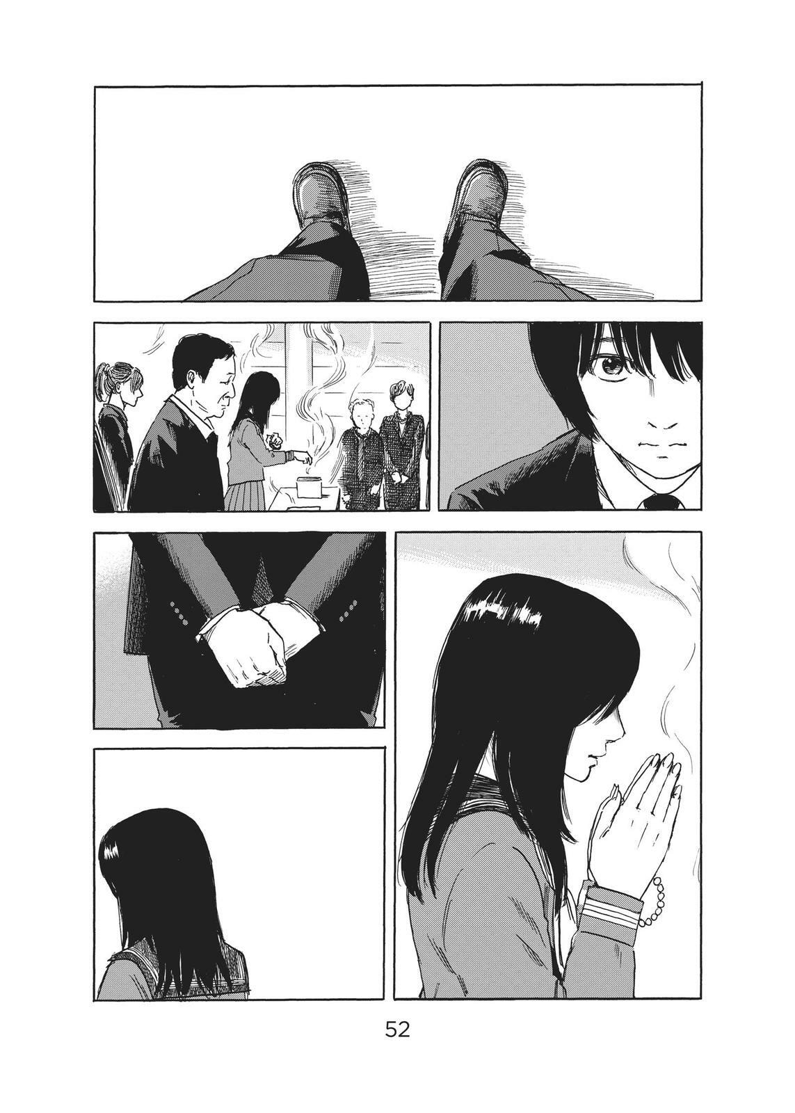 Read Agui Kkot chapter 49 image 7 on Lezhin
