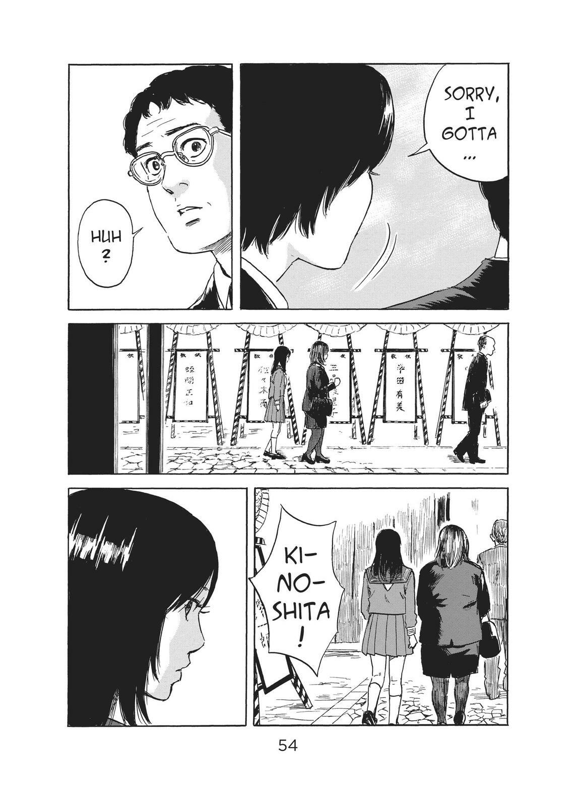 Read Agui Kkot chapter 49 image 9 on Lezhin