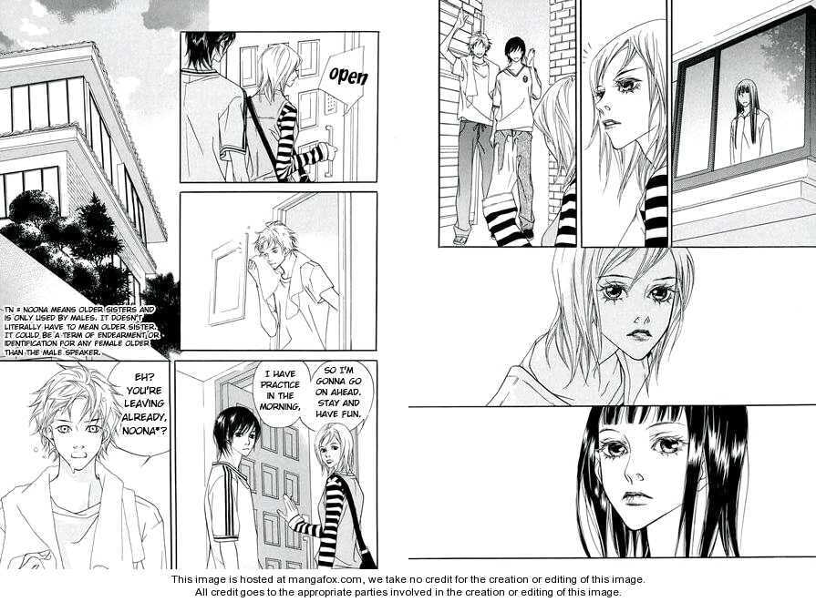 Read Agui Kkot chapter 5.5 image 1 on Lezhin