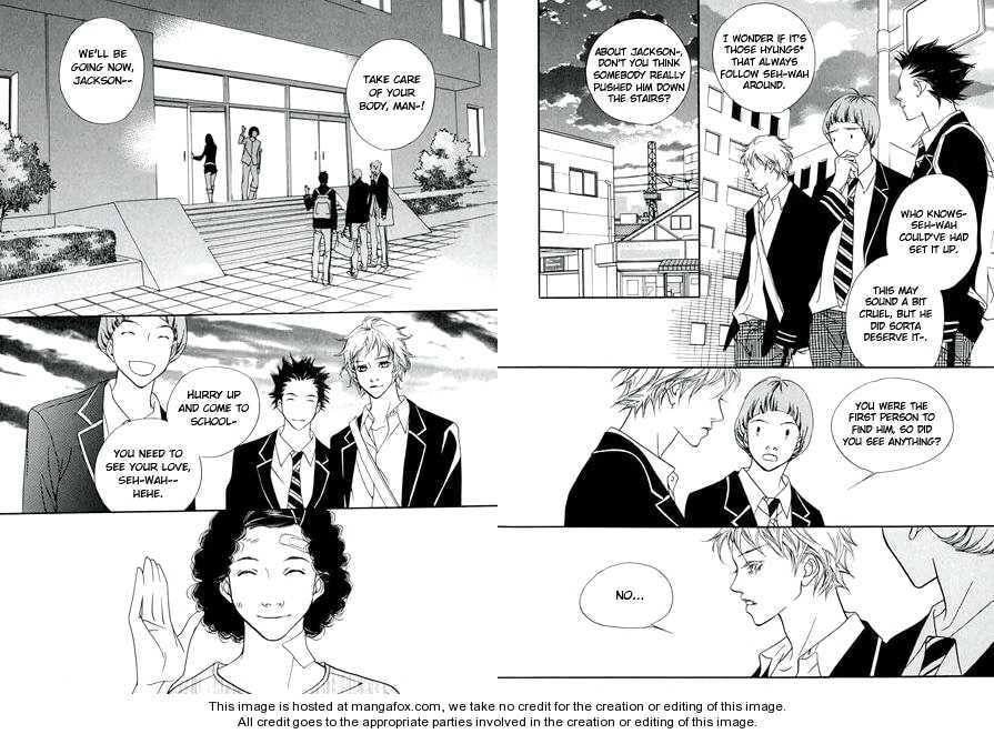 Read Agui Kkot chapter 5.5 image 11 on Lezhin