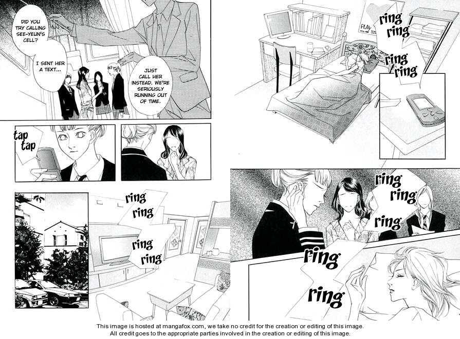 Read Agui Kkot chapter 5.5 image 14 on Lezhin
