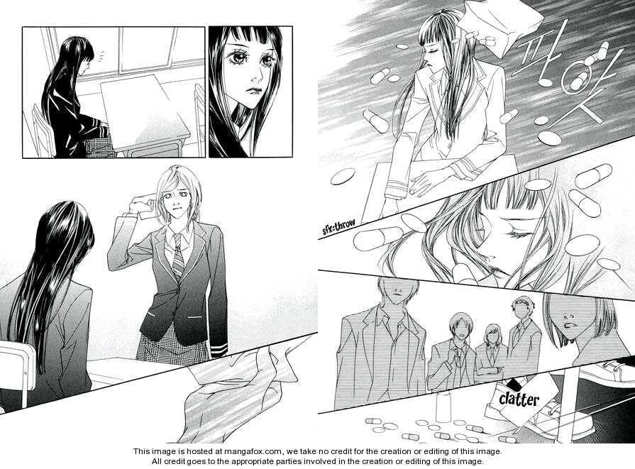 Read Agui Kkot chapter 5.5 image 16 on Lezhin