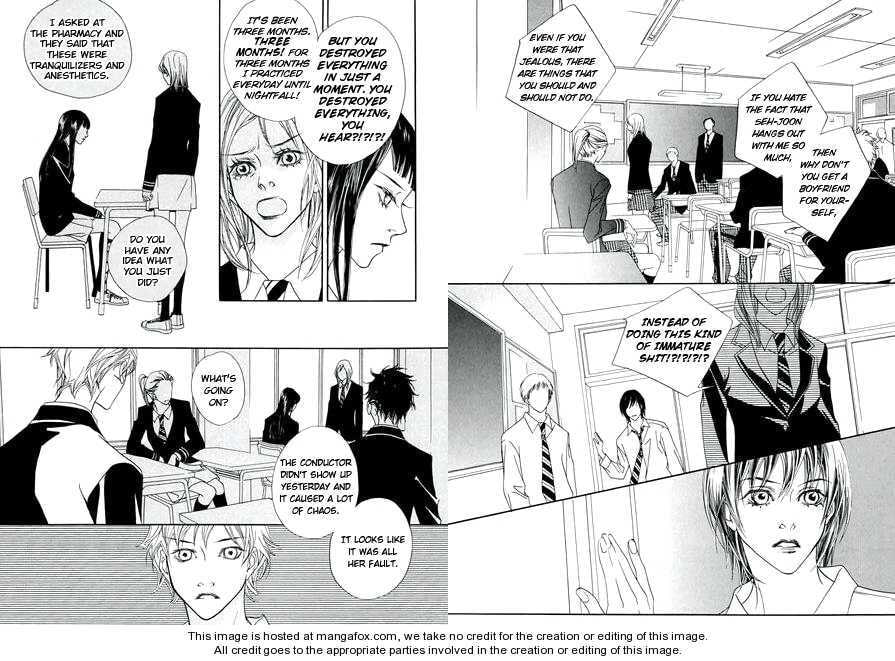 Read Agui Kkot chapter 5.5 image 17 on Lezhin