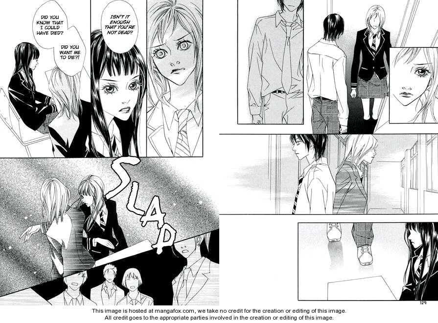 Read Agui Kkot chapter 5.5 image 18 on Lezhin