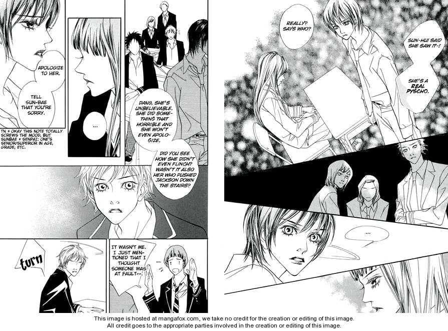Read Agui Kkot chapter 5.5 image 19 on Lezhin