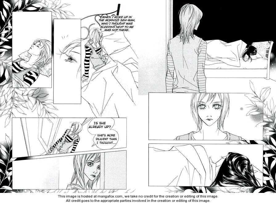 Read Agui Kkot chapter 5.5 image 2 on Lezhin