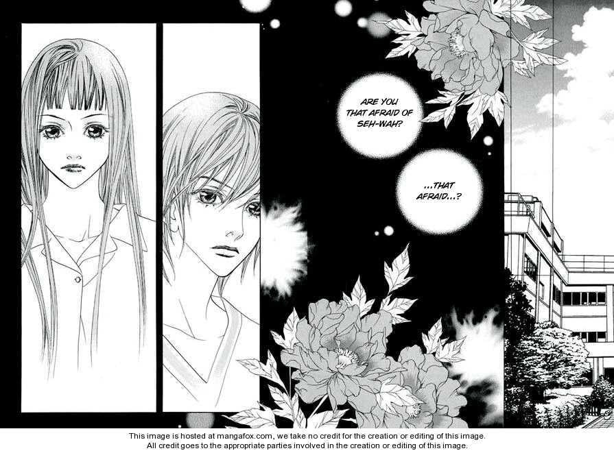 Read Agui Kkot chapter 5.5 image 5 on Lezhin