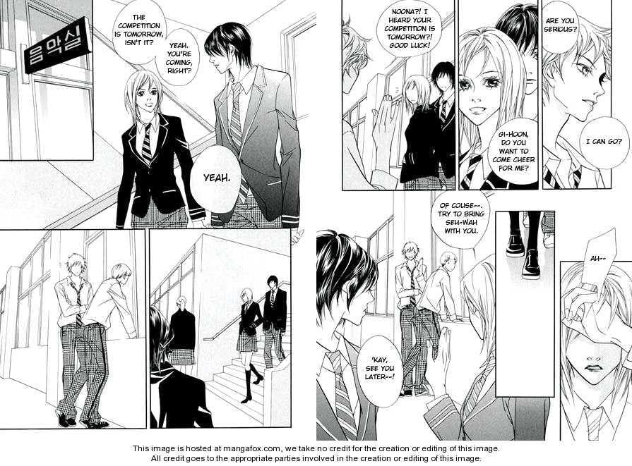 Read Agui Kkot chapter 5.5 image 6 on Lezhin