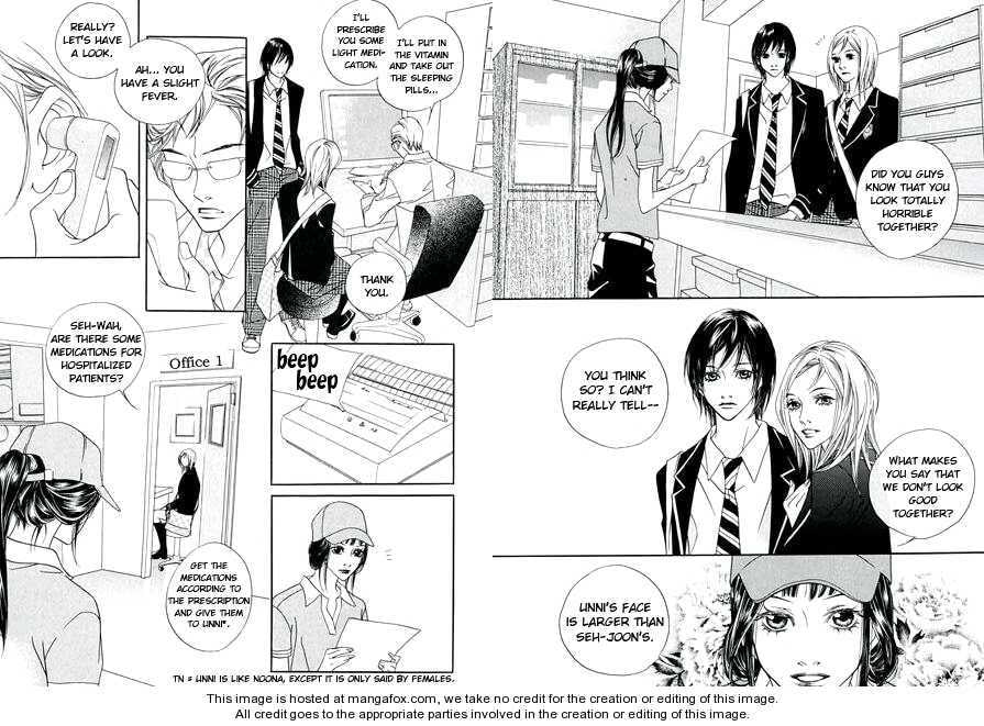 Read Agui Kkot chapter 5.5 image 9 on Lezhin