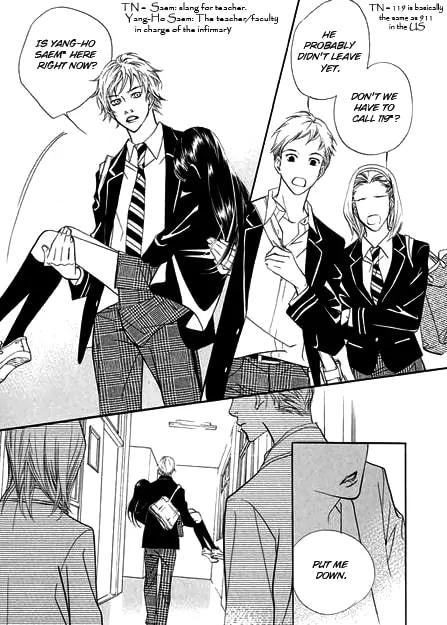 Read Agui Kkot chapter 5 image 1 on Lezhin