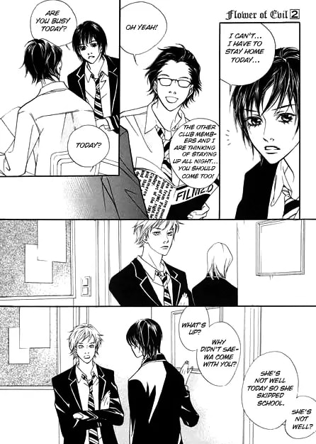 Read Agui Kkot chapter 5 image 11 on Lezhin