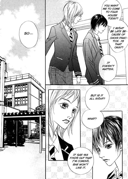 Read Agui Kkot chapter 5 image 13 on Lezhin