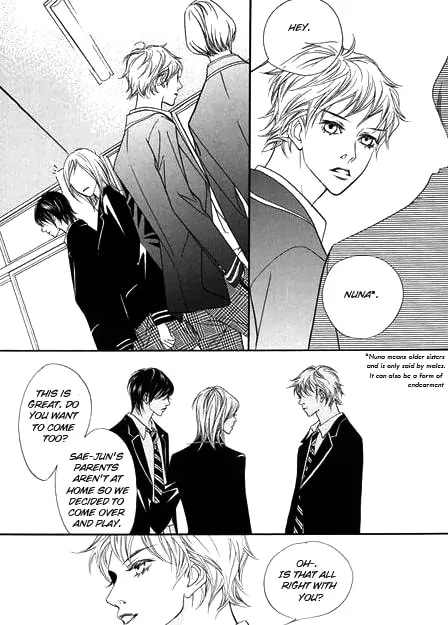 Read Agui Kkot chapter 5 image 14 on Lezhin