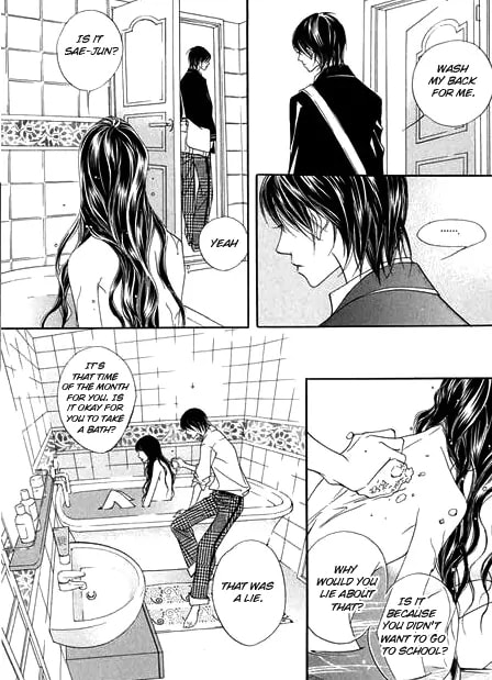 Read Agui Kkot chapter 5 image 17 on Lezhin