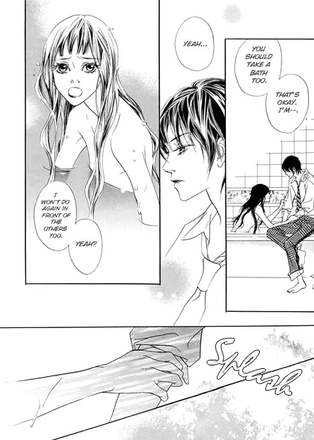 Read Agui Kkot chapter 5 image 19 on Lezhin