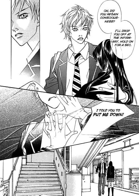Read Agui Kkot chapter 5 image 2 on Lezhin