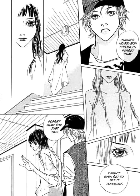 Read Agui Kkot chapter 5 image 26 on Lezhin