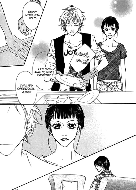 Read Agui Kkot chapter 5 image 31 on Lezhin