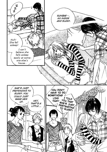 Read Agui Kkot chapter 5 image 34 on Lezhin