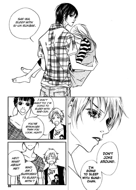 Read Agui Kkot chapter 5 image 35 on Lezhin