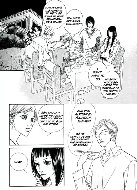 Read Agui Kkot chapter 5 image 7 on Lezhin