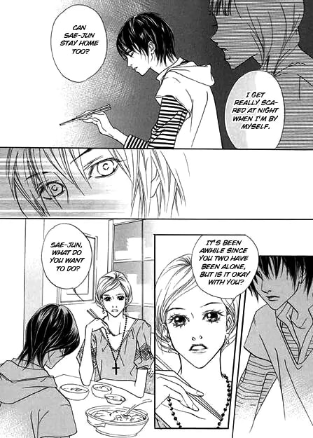 Read Agui Kkot chapter 5 image 8 on Lezhin