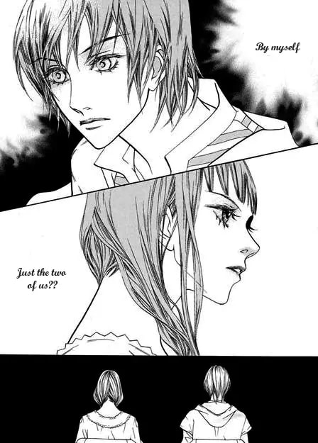 Read Agui Kkot chapter 5 image 9 on Lezhin