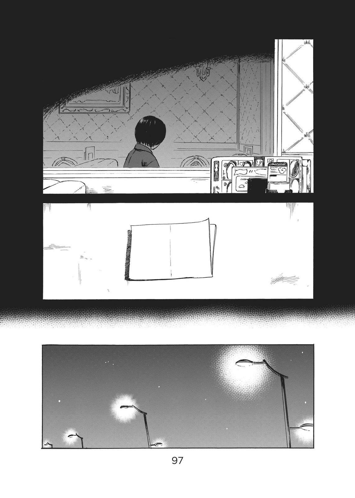 Read Agui Kkot chapter 50 image 12 on Lezhin