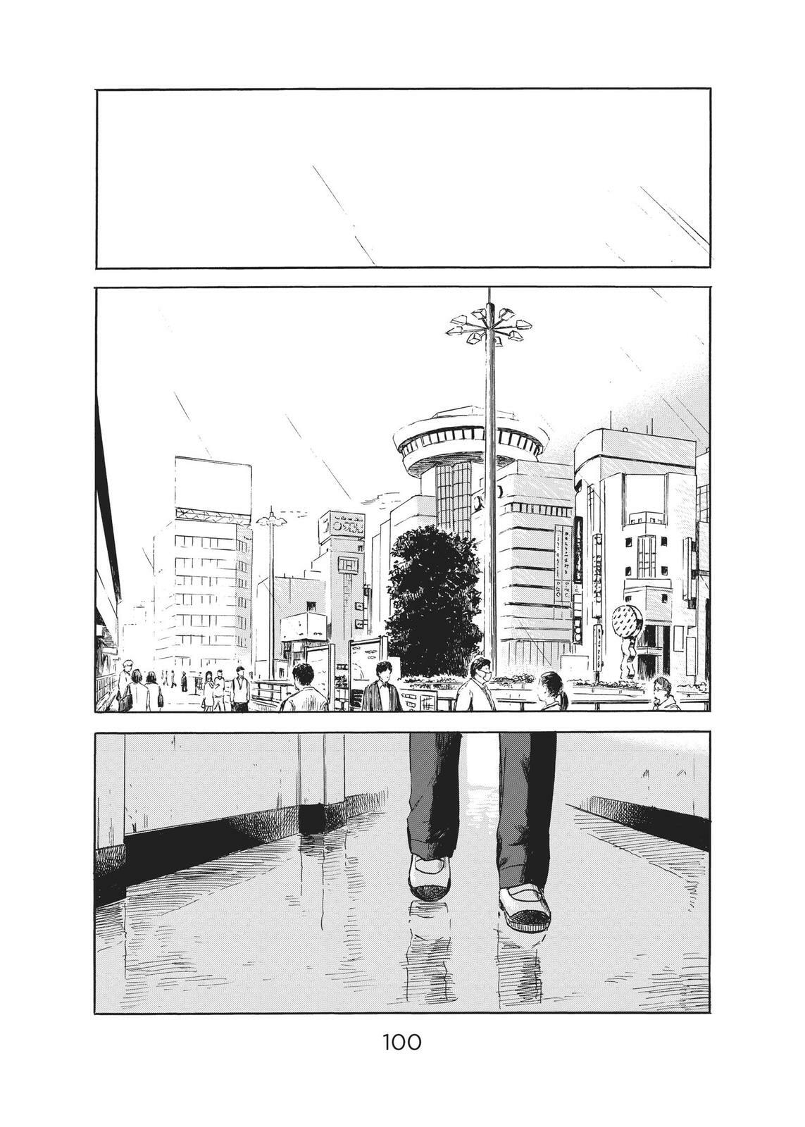 Read Agui Kkot chapter 50 image 15 on Lezhin
