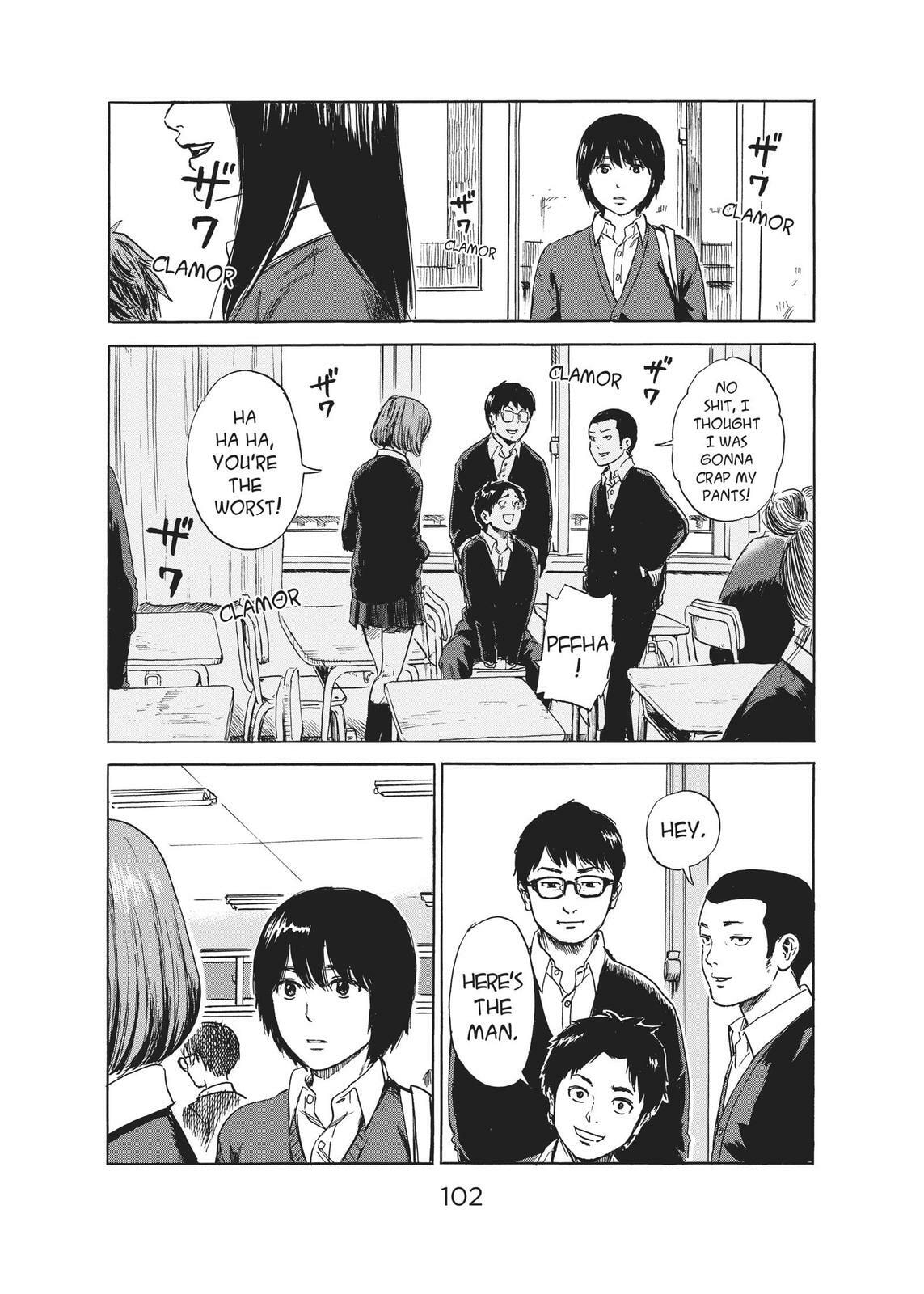 Read Agui Kkot chapter 50 image 17 on Lezhin