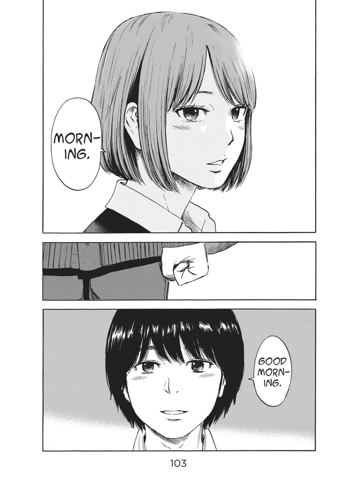 Read Agui Kkot chapter 50 image 18 on Lezhin