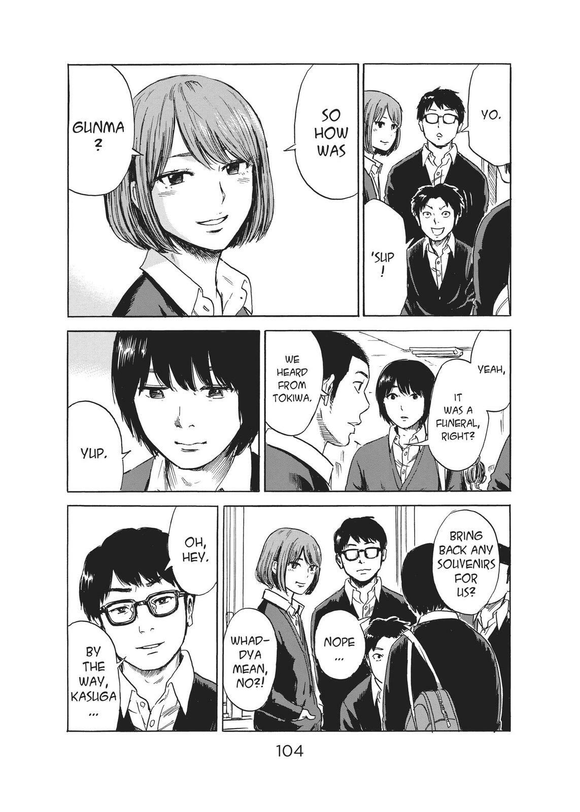 Read Agui Kkot chapter 50 image 19 on Lezhin