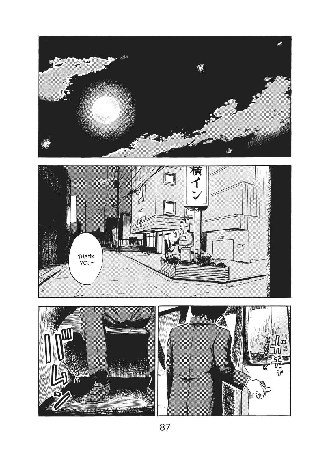 Read Agui Kkot chapter 50 image 2 on Lezhin