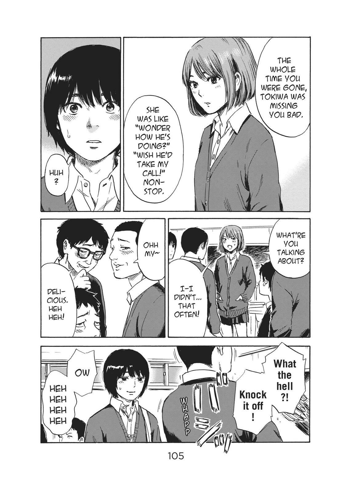 Read Agui Kkot chapter 50 image 20 on Lezhin