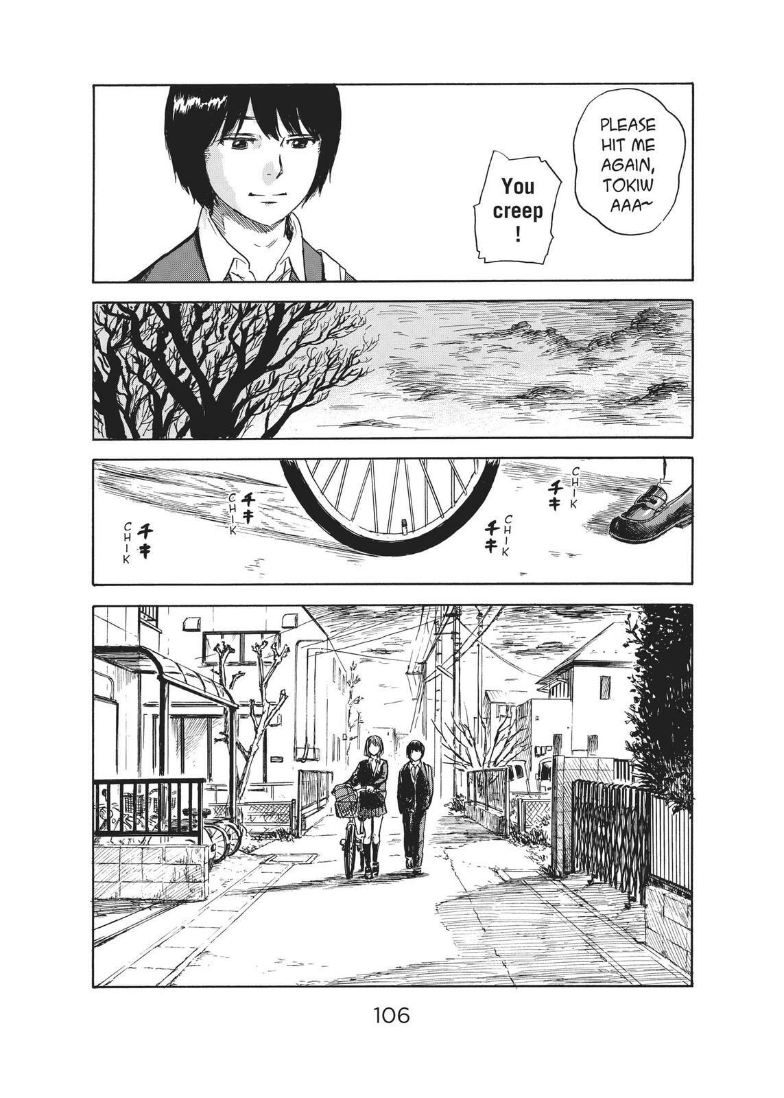 Read Agui Kkot chapter 50 image 21 on Lezhin