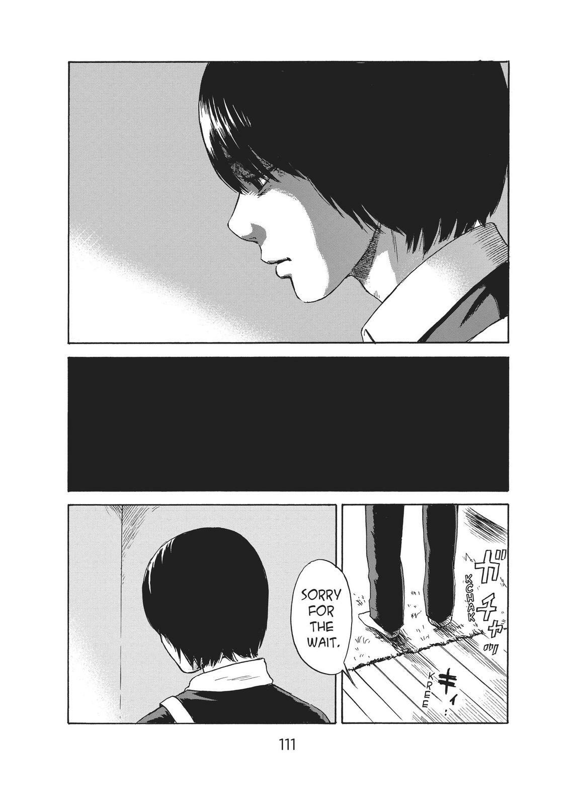 Read Agui Kkot chapter 50 image 26 on Lezhin