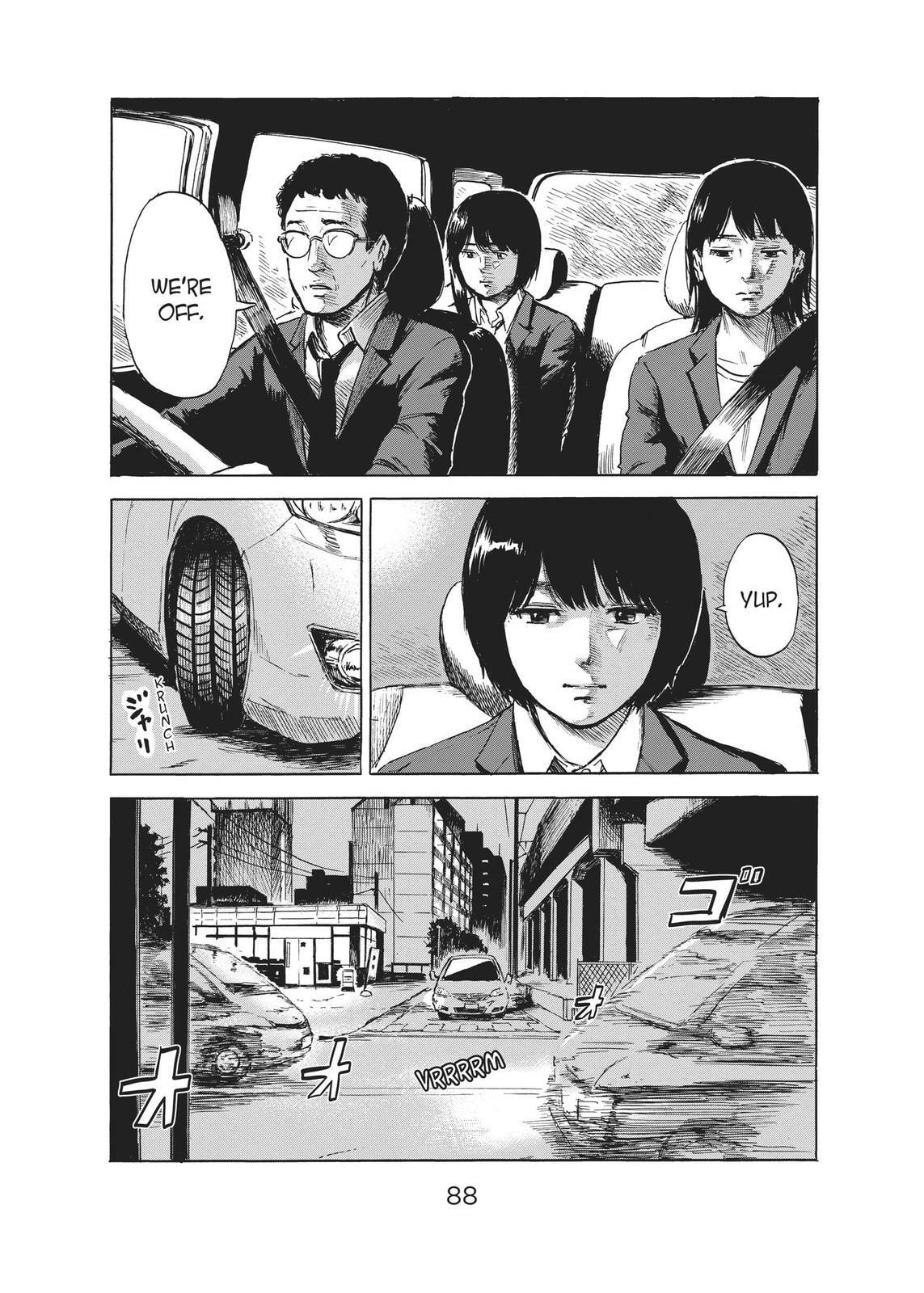 Read Agui Kkot chapter 50 image 3 on Lezhin