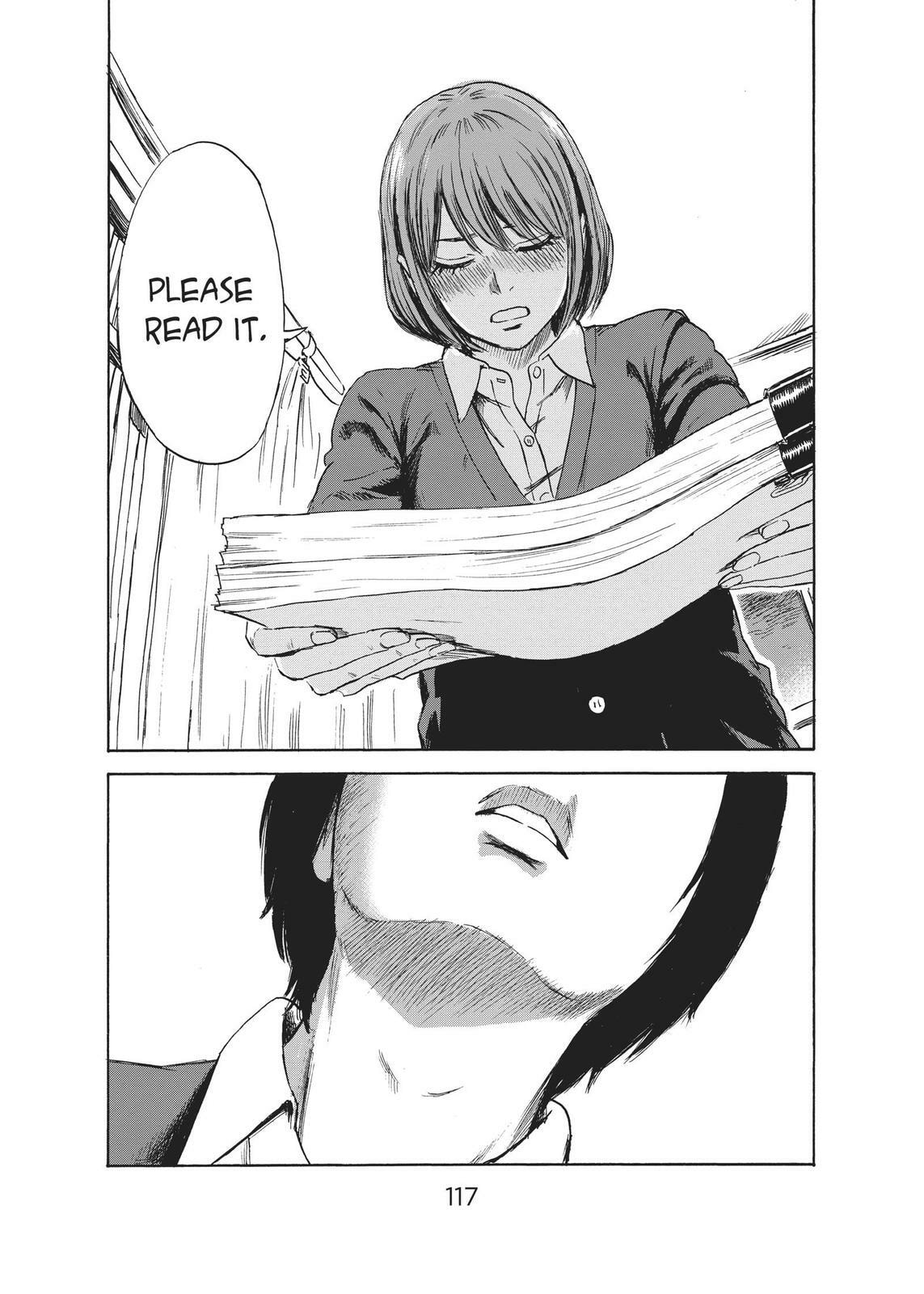 Read Agui Kkot chapter 50 image 32 on Lezhin