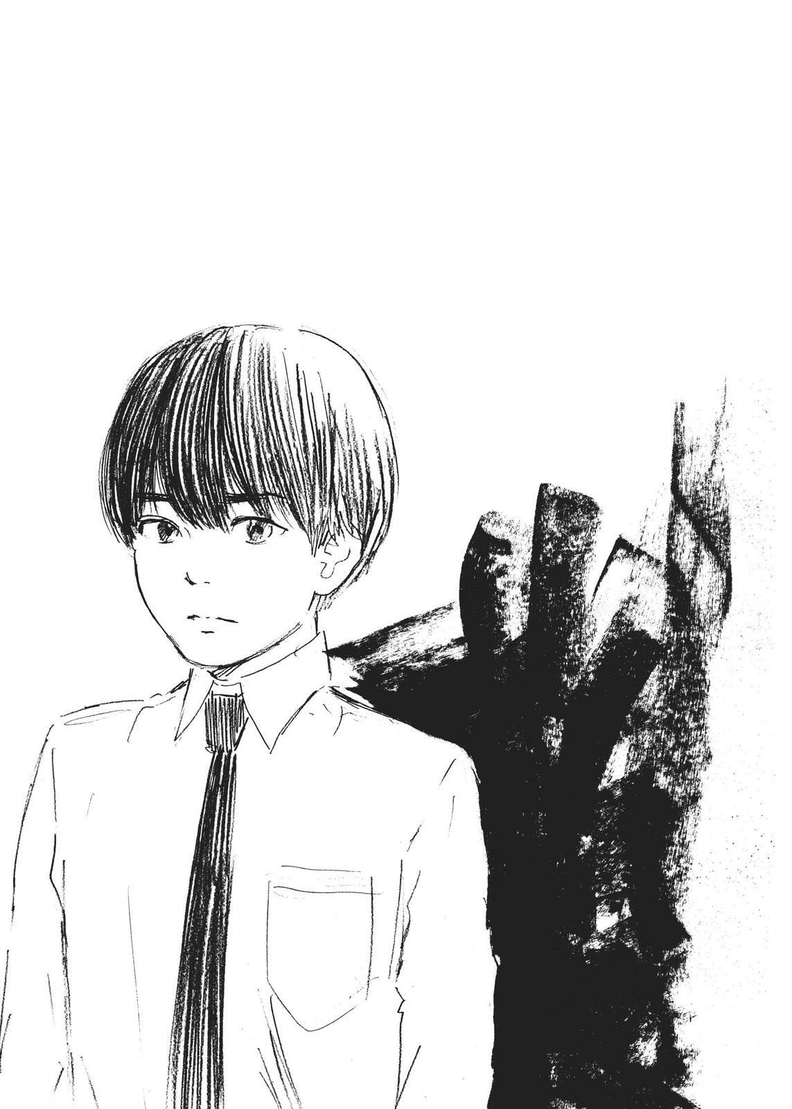 Read Agui Kkot chapter 50 image 35 on Lezhin