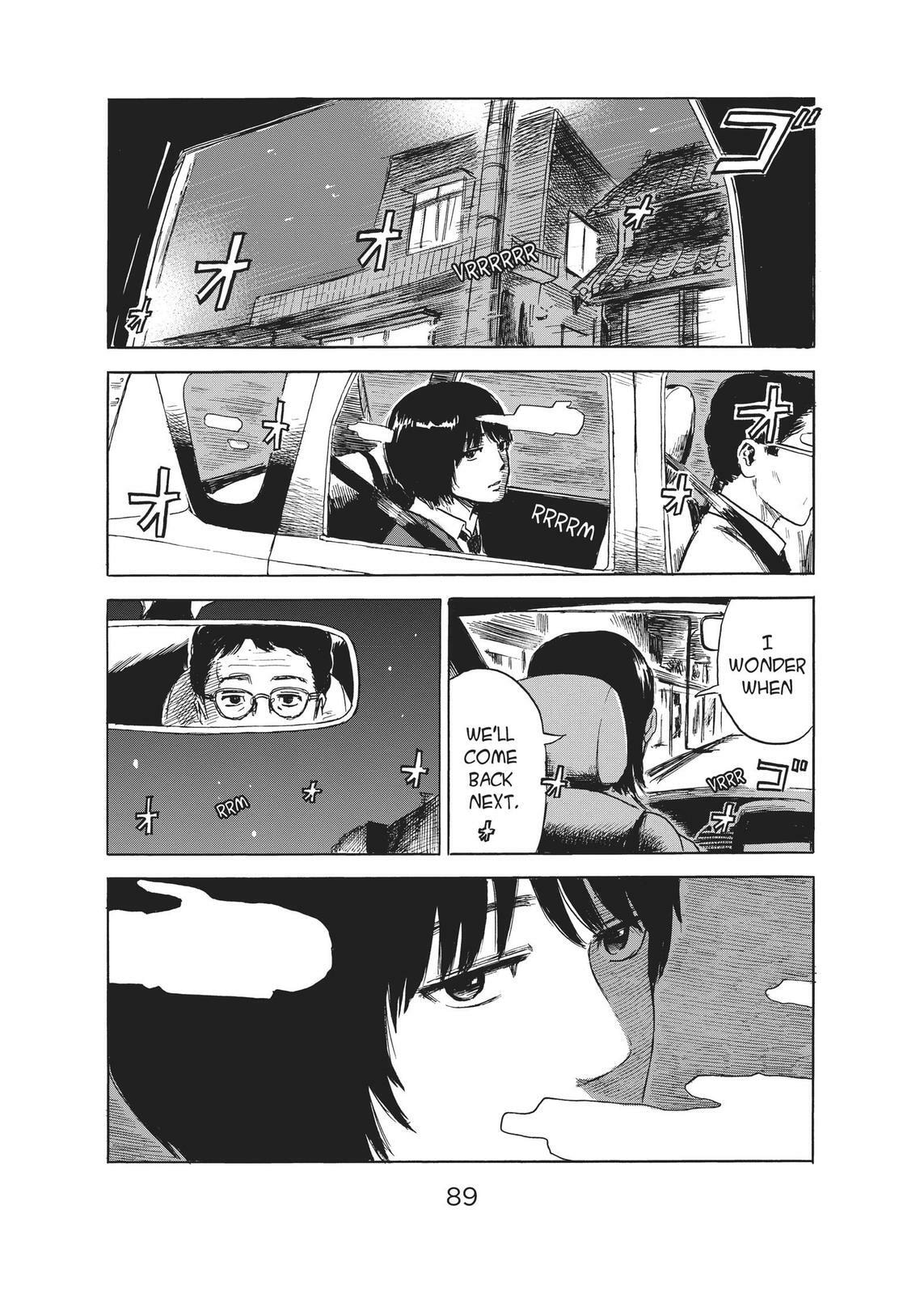 Read Agui Kkot chapter 50 image 4 on Lezhin