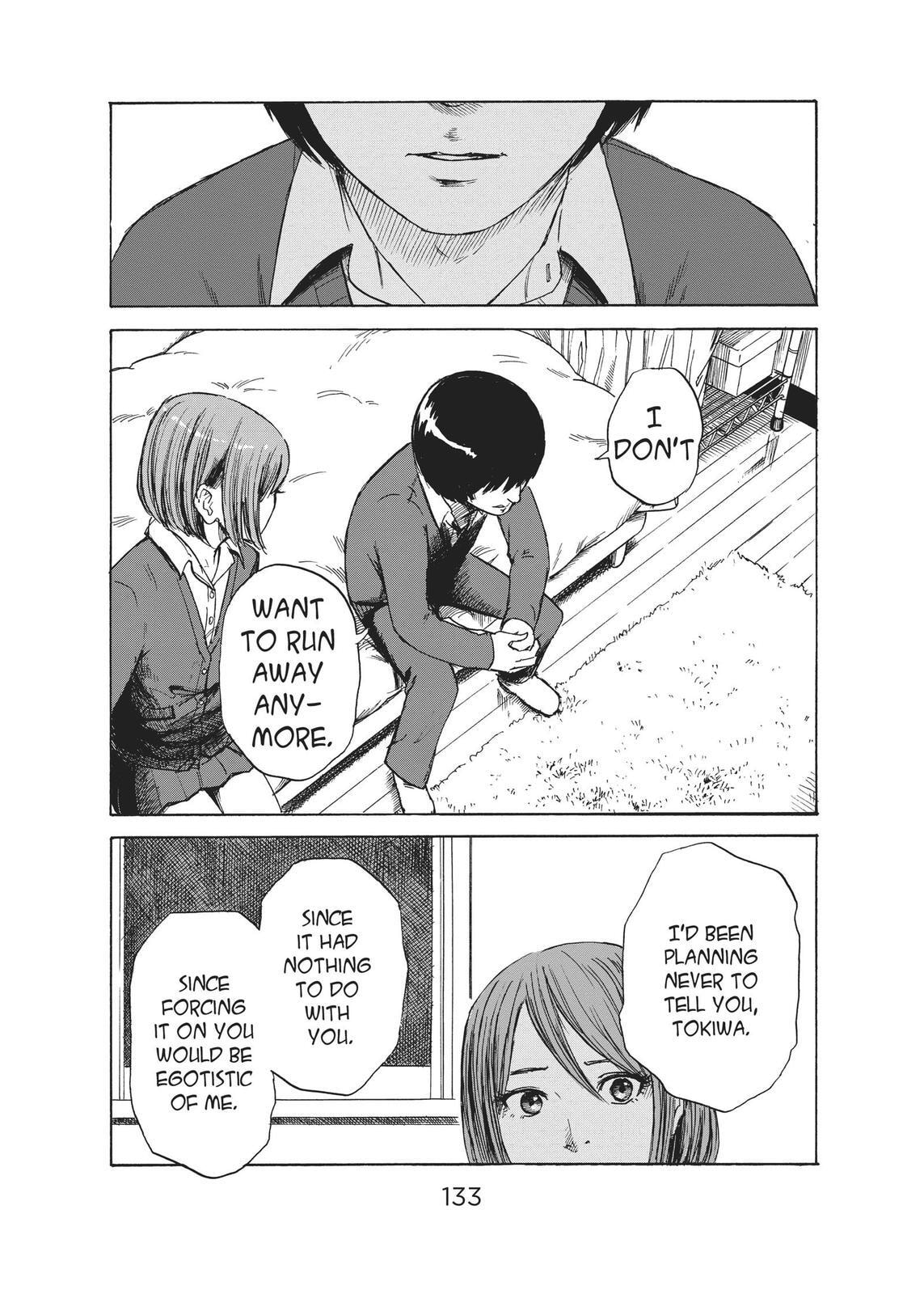 Read Agui Kkot chapter 51 image 10 on Lezhin