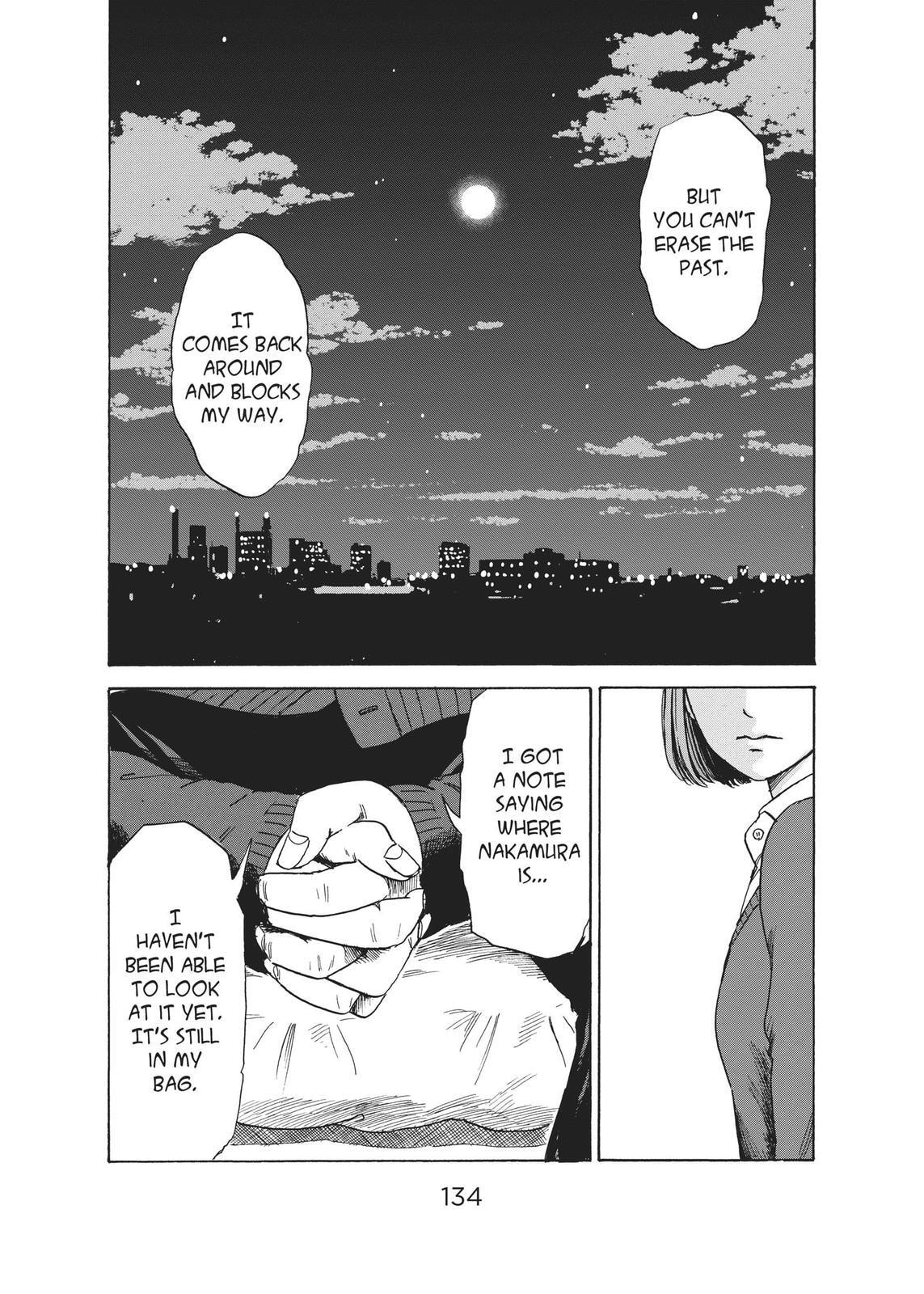 Read Agui Kkot chapter 51 image 11 on Lezhin