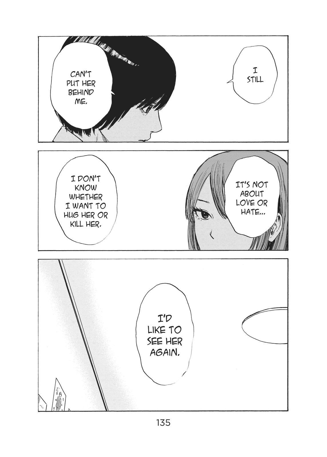 Read Agui Kkot chapter 51 image 12 on Lezhin
