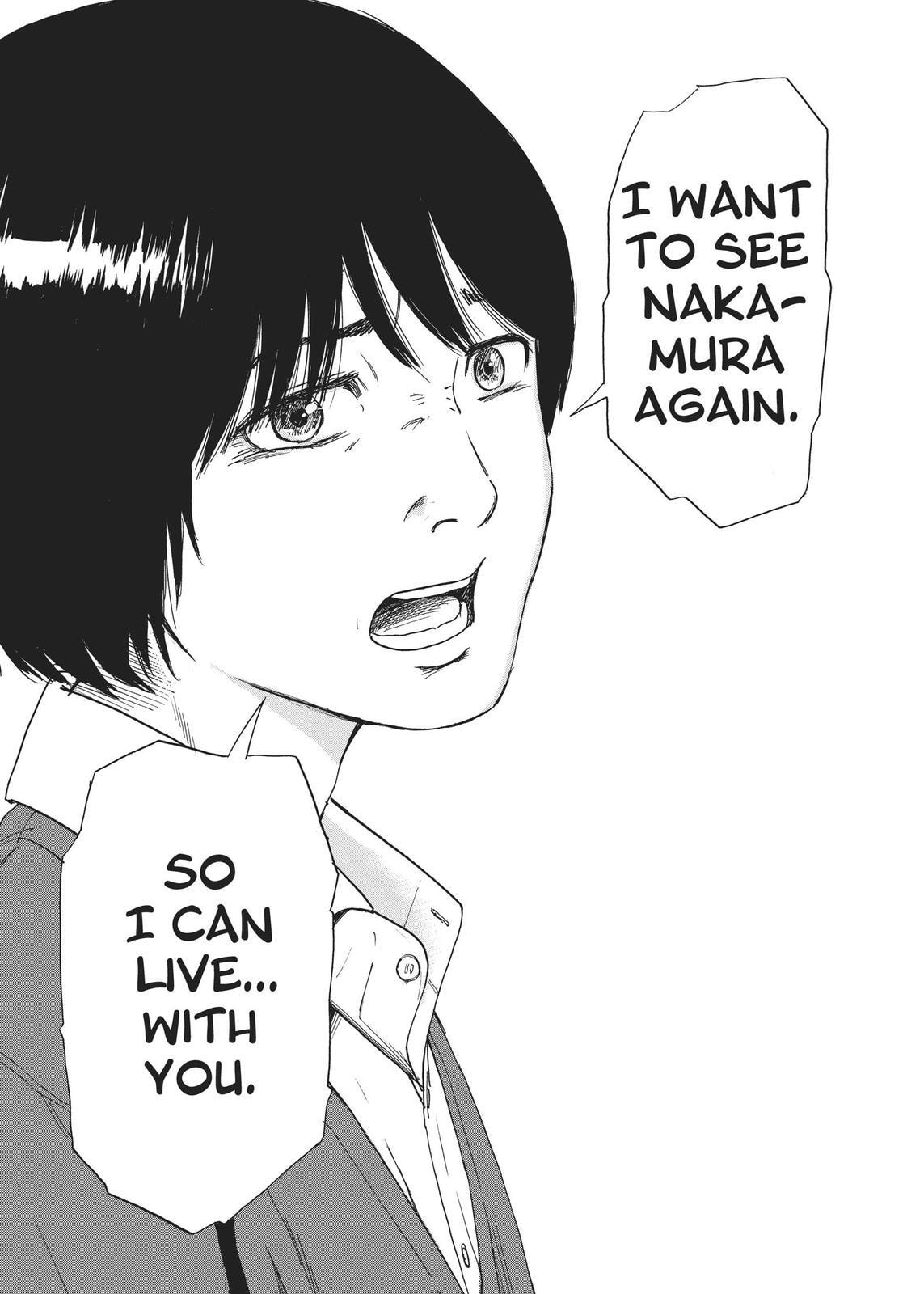 Read Agui Kkot chapter 51 image 13 on Lezhin
