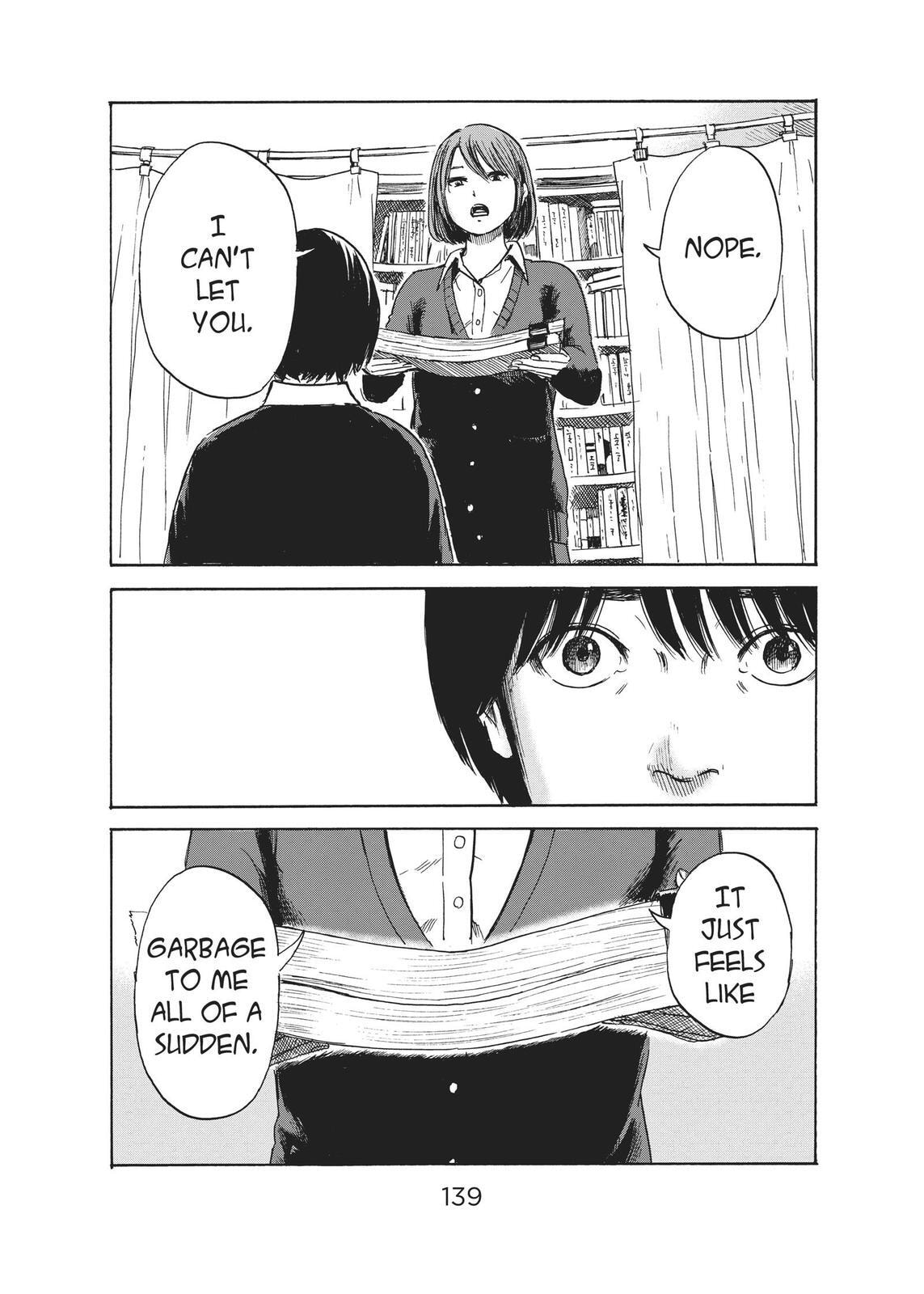 Read Agui Kkot chapter 51 image 16 on Lezhin