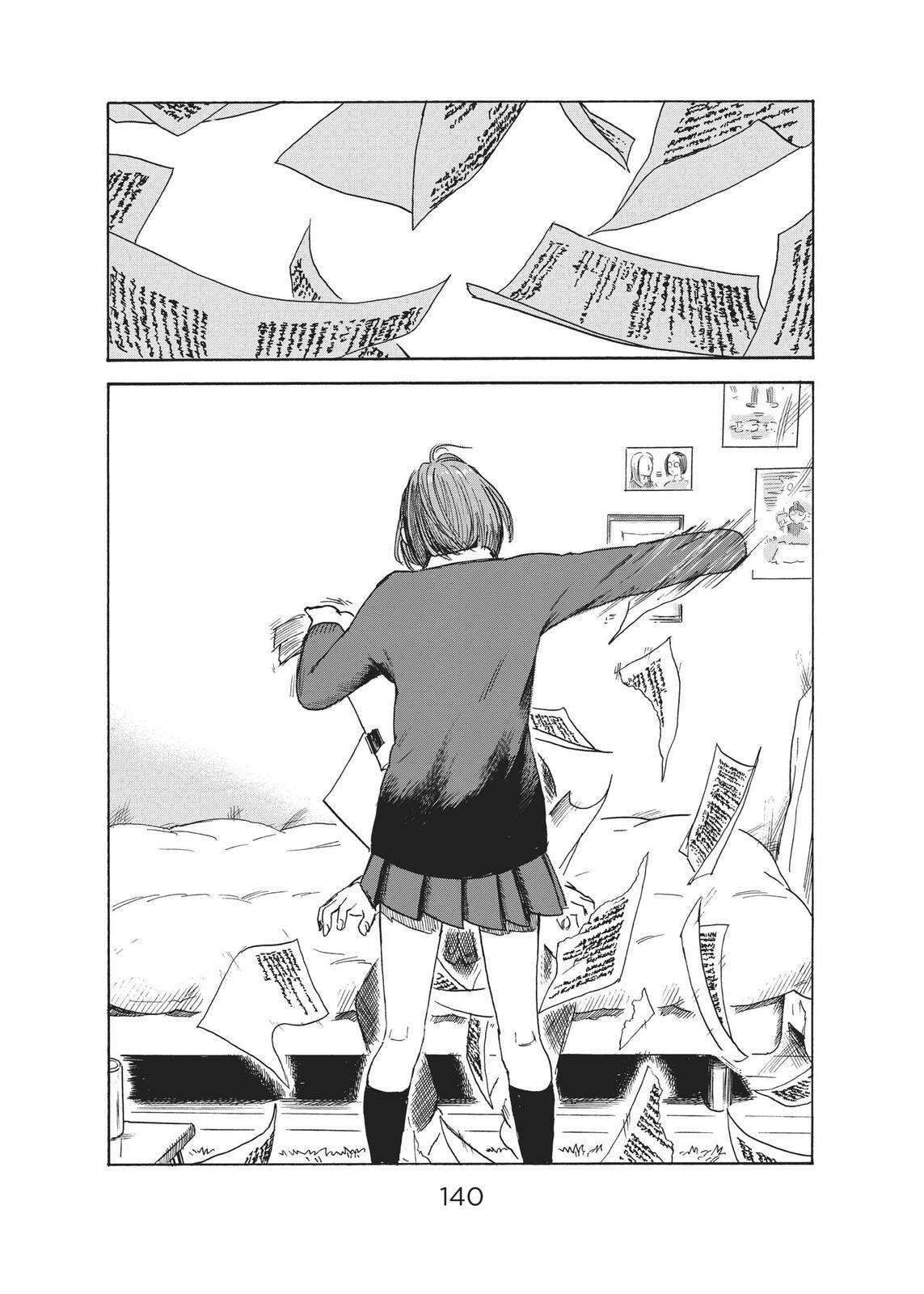 Read Agui Kkot chapter 51 image 17 on Lezhin